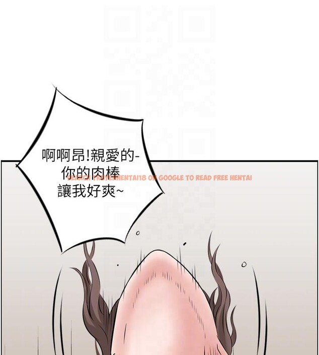 查看漫画人妻控 - 第50話-志偉在外養小四?! - sayhentaiz.net中的3369637图片