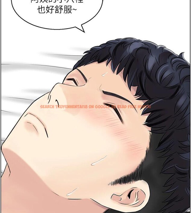查看漫画人妻控 - 第50話-志偉在外養小四?! - sayhentaiz.net中的3369642图片