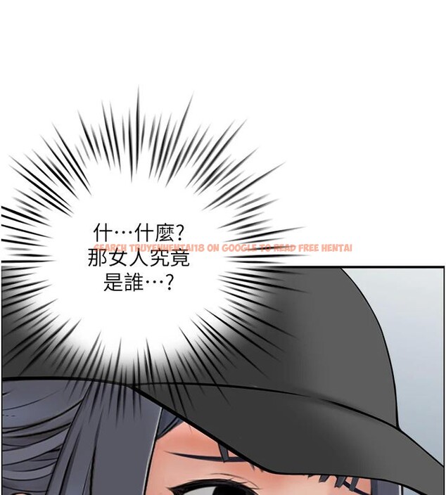 查看漫画人妻控 - 第50話-志偉在外養小四?! - sayhentaiz.net中的3369648图片