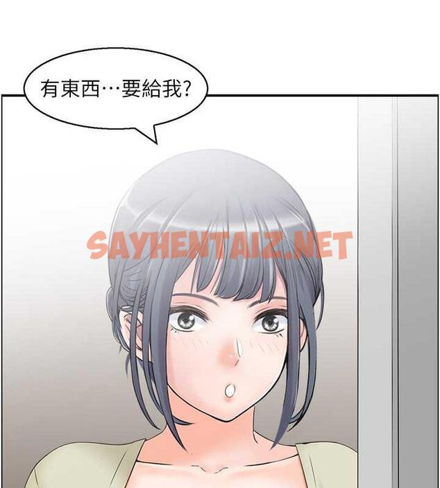 查看漫画人妻控 - 第6話-開門撞見上空的阿姨 - sayhentaiz.net中的1965046图片