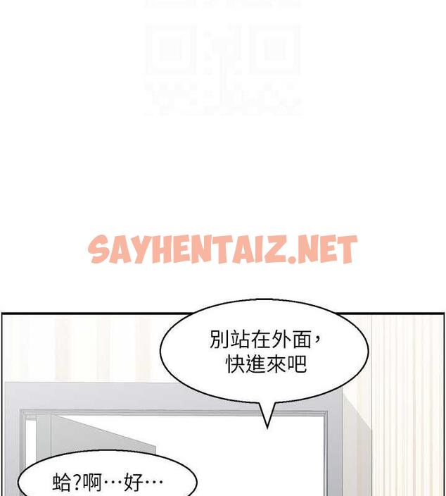 查看漫画人妻控 - 第6話-開門撞見上空的阿姨 - sayhentaiz.net中的1965049图片