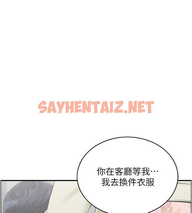 查看漫画人妻控 - 第6話-開門撞見上空的阿姨 - sayhentaiz.net中的1965065图片