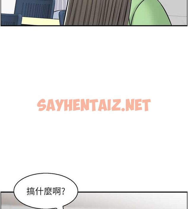 查看漫画人妻控 - 第8話-葛格~現在教室沒人耶… - sayhentaiz.net中的1965199图片