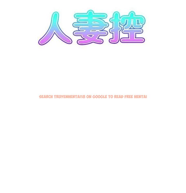 查看漫画人妻控 - 最終話-以家人之名 - sayhentaiz.net中的3393065图片