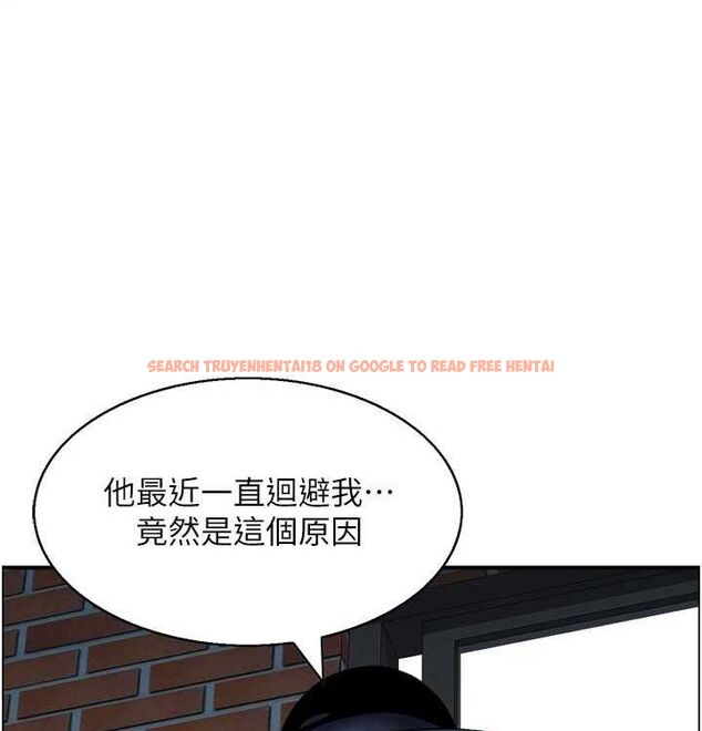 查看漫画人妻控 - 最終話-以家人之名 - sayhentaiz.net中的3393067图片