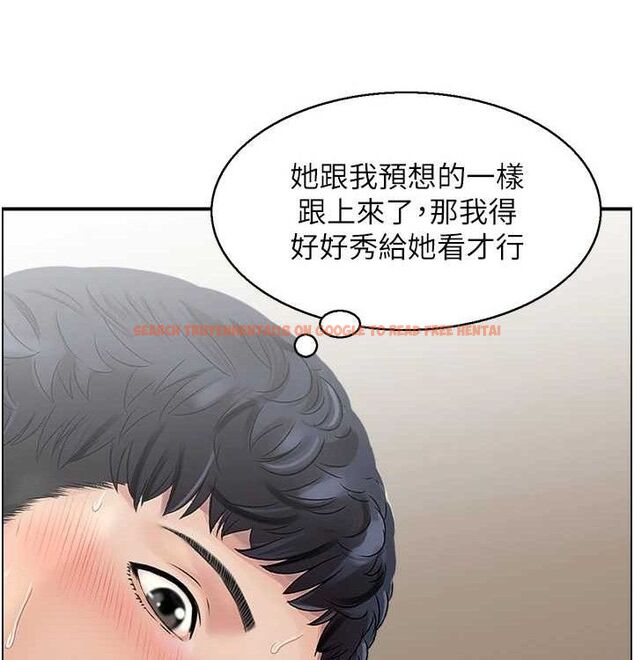 查看漫画人妻控 - 最終話-以家人之名 - sayhentaiz.net中的3393070图片