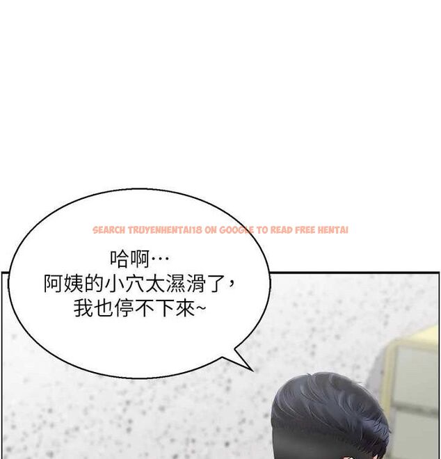 查看漫画人妻控 - 最終話-以家人之名 - sayhentaiz.net中的3393085图片