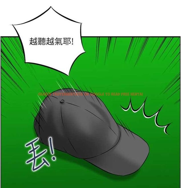 查看漫画人妻控 - 最終話-以家人之名 - sayhentaiz.net中的3393088图片