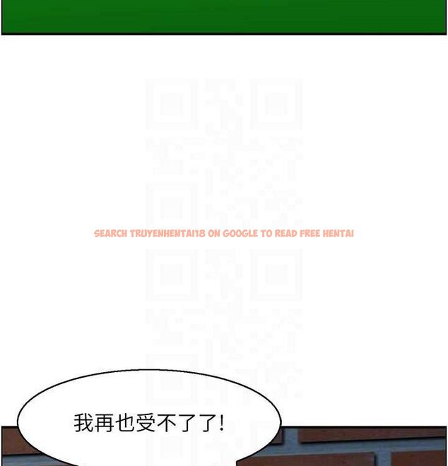 查看漫画人妻控 - 最終話-以家人之名 - sayhentaiz.net中的3393089图片