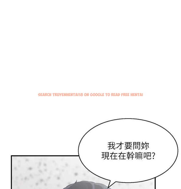 查看漫画人妻控 - 最終話-以家人之名 - sayhentaiz.net中的3393096图片
