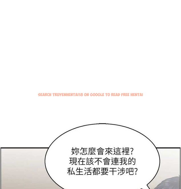 查看漫画人妻控 - 最終話-以家人之名 - sayhentaiz.net中的3393098图片