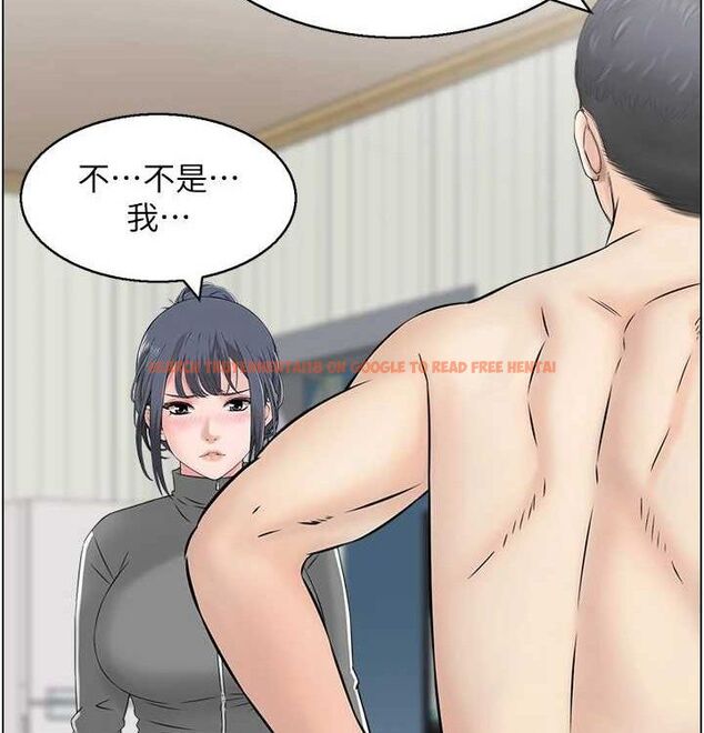 查看漫画人妻控 - 最終話-以家人之名 - sayhentaiz.net中的3393099图片