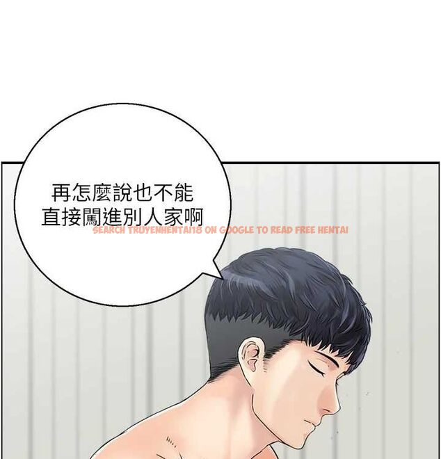 查看漫画人妻控 - 最終話-以家人之名 - sayhentaiz.net中的3393101图片