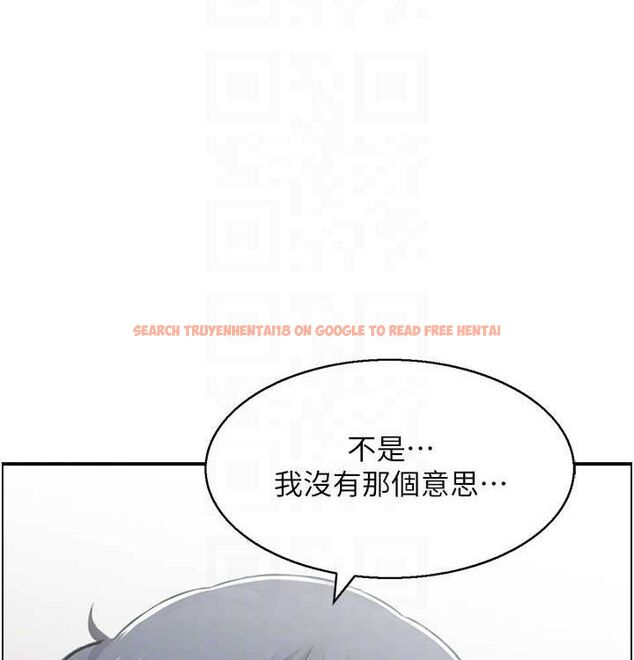 查看漫画人妻控 - 最終話-以家人之名 - sayhentaiz.net中的3393103图片