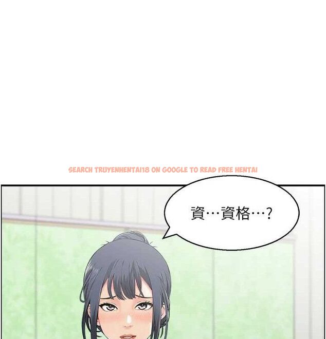 查看漫画人妻控 - 最終話-以家人之名 - sayhentaiz.net中的3393110图片