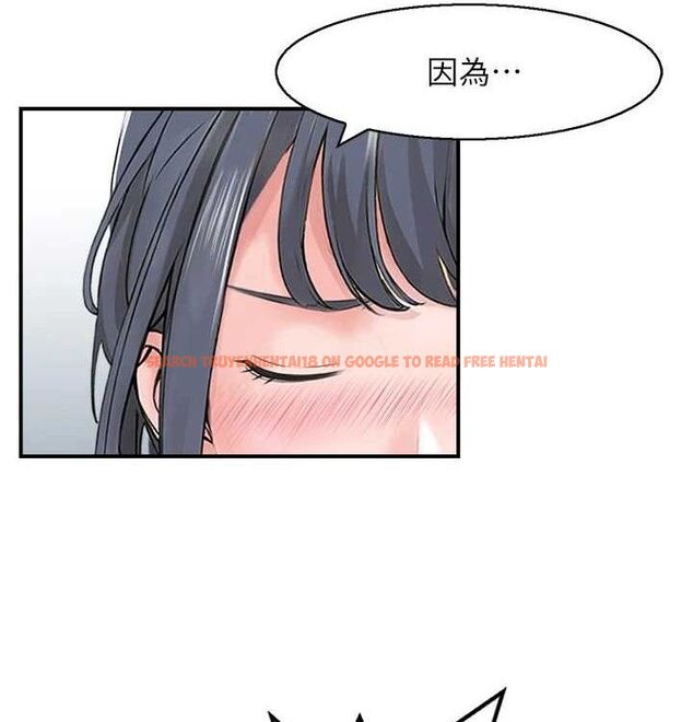 查看漫画人妻控 - 最終話-以家人之名 - sayhentaiz.net中的3393114图片