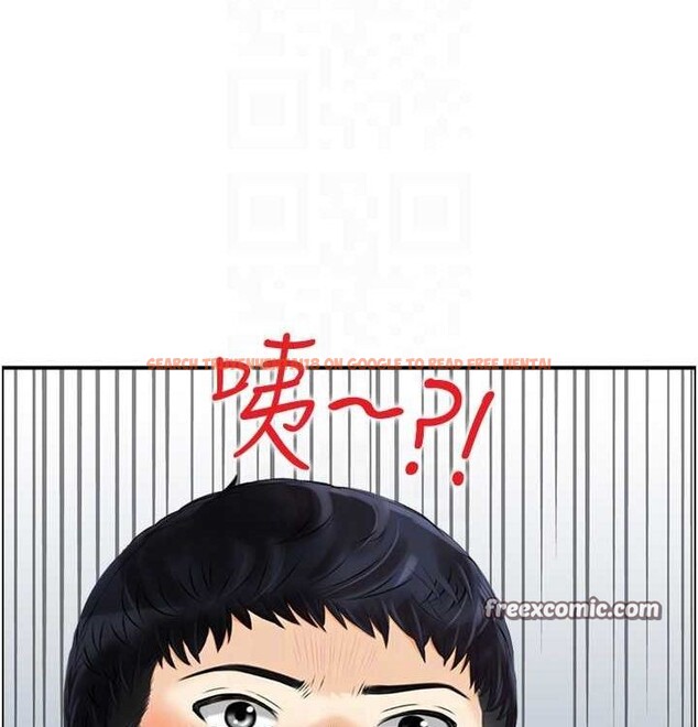 查看漫画人妻控 - 最終話-以家人之名 - sayhentaiz.net中的3393117图片
