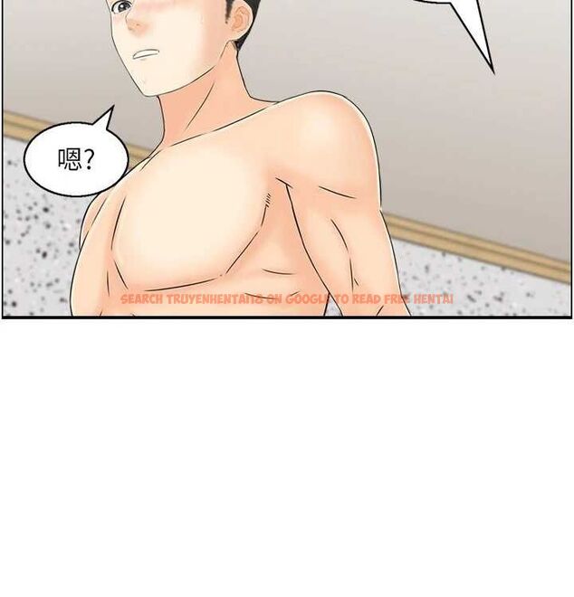查看漫画人妻控 - 最終話-以家人之名 - sayhentaiz.net中的3393120图片