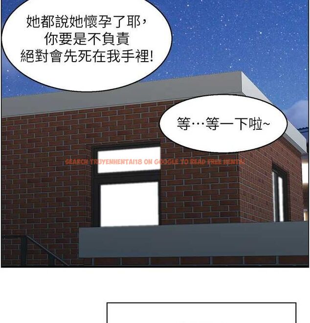 查看漫画人妻控 - 最終話-以家人之名 - sayhentaiz.net中的3393124图片