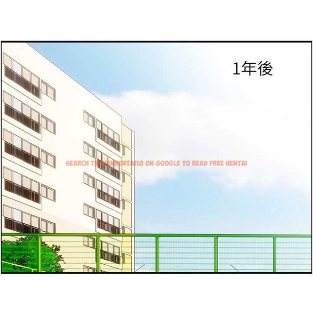 查看漫画人妻控 - 最終話-以家人之名 - sayhentaiz.net中的3393127图片