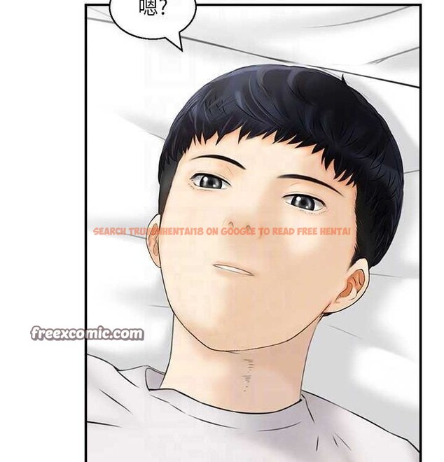 查看漫画人妻控 - 最終話-以家人之名 - sayhentaiz.net中的3393132图片