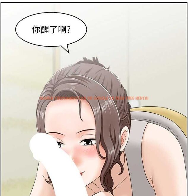 查看漫画人妻控 - 最終話-以家人之名 - sayhentaiz.net中的3393134图片