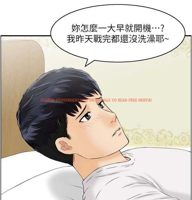 查看漫画人妻控 - 最終話-以家人之名 - sayhentaiz.net中的3393136图片