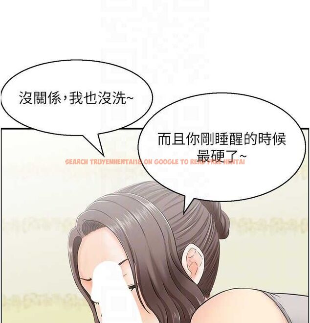 查看漫画人妻控 - 最終話-以家人之名 - sayhentaiz.net中的3393138图片