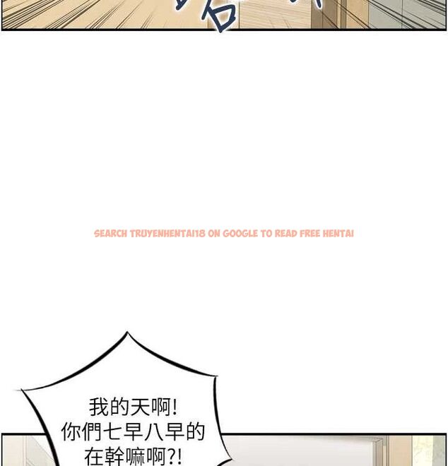查看漫画人妻控 - 最終話-以家人之名 - sayhentaiz.net中的3393141图片