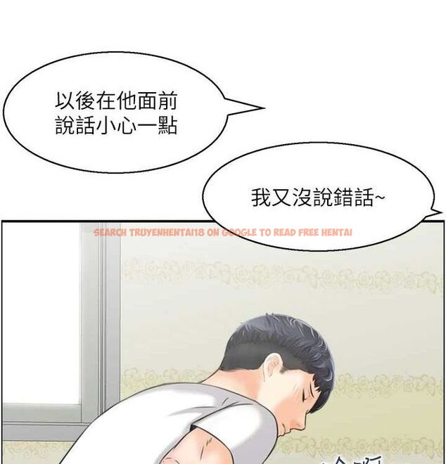查看漫画人妻控 - 最終話-以家人之名 - sayhentaiz.net中的3393149图片