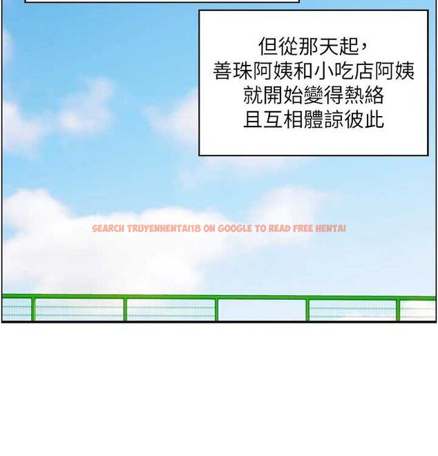 查看漫画人妻控 - 最終話-以家人之名 - sayhentaiz.net中的3393154图片