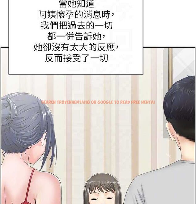 查看漫画人妻控 - 最終話-以家人之名 - sayhentaiz.net中的3393164图片