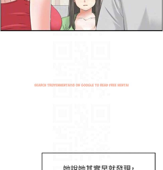 查看漫画人妻控 - 最終話-以家人之名 - sayhentaiz.net中的3393165图片