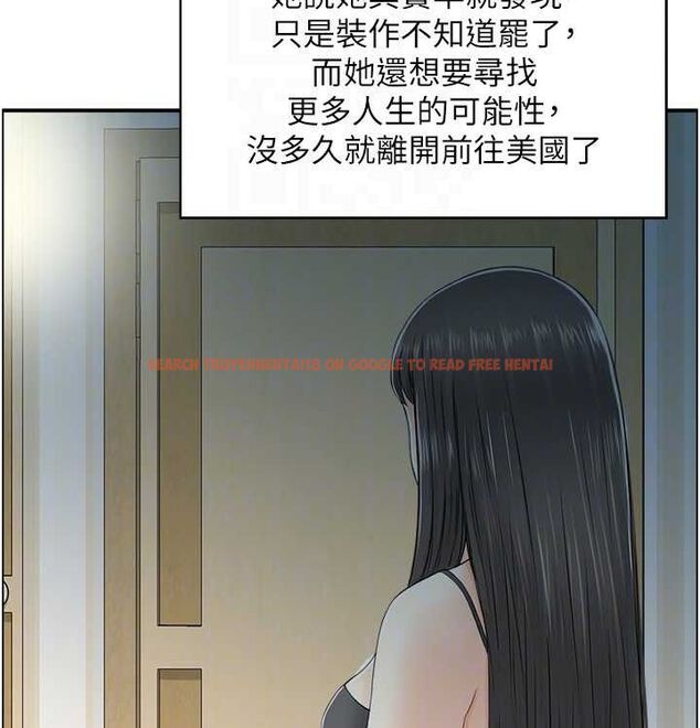 查看漫画人妻控 - 最終話-以家人之名 - sayhentaiz.net中的3393166图片