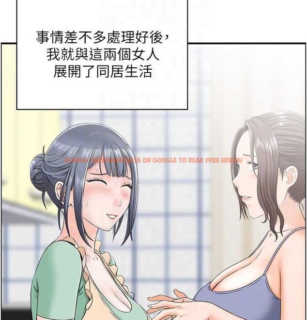 查看漫画人妻控 - 最終話-以家人之名 - sayhentaiz.net中的3393168图片