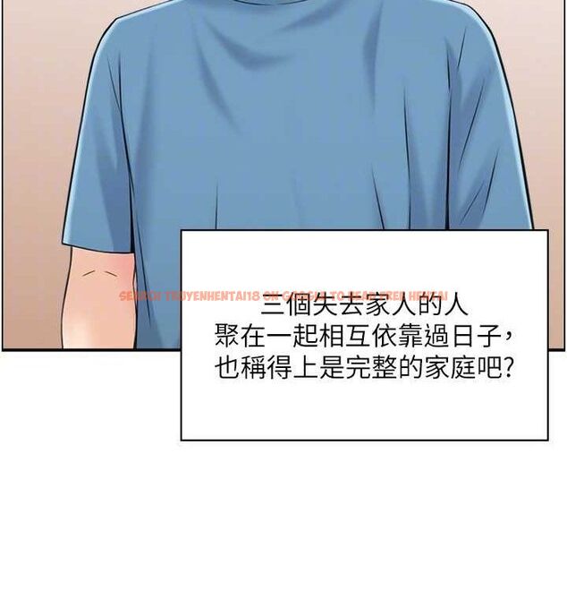 查看漫画人妻控 - 最終話-以家人之名 - sayhentaiz.net中的3393171图片