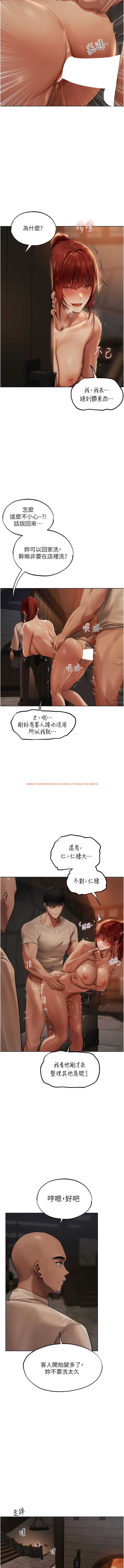 查看漫画人妻獵人 - 第26話-和人妻洗鴛鴦浴 - sayhentaiz.net中的1341393图片
