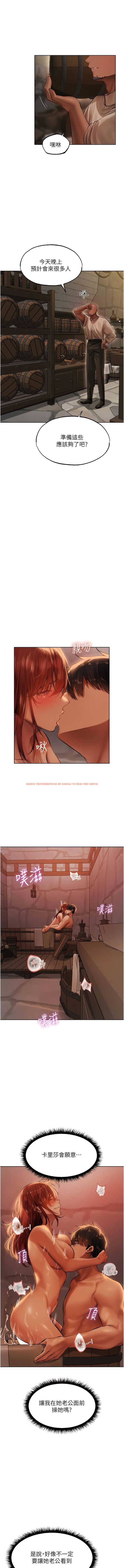 查看漫画人妻獵人 - 第26話-和人妻洗鴛鴦浴 - sayhentaiz.net中的1341396图片