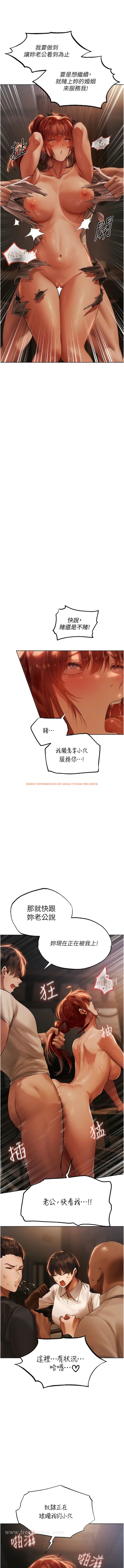 查看漫画人妻獵人 - 第27話-當著老公的面被上… - sayhentaiz.net中的1344198图片