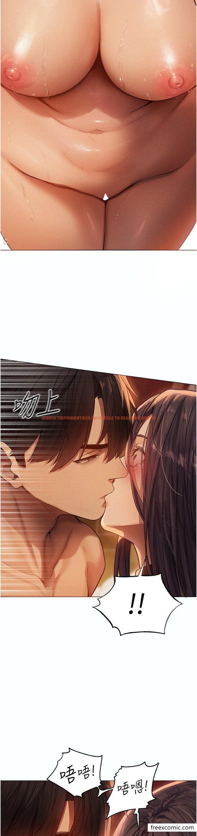 查看漫画人妻獵人 - 第29話-不肯屈服的高傲處女 - sayhentaiz.net中的1349222图片