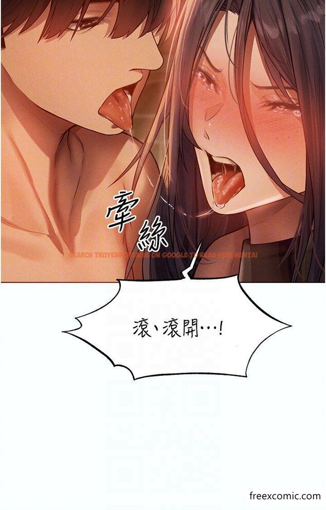 查看漫画人妻獵人 - 第29話-不肯屈服的高傲處女 - sayhentaiz.net中的1349223图片