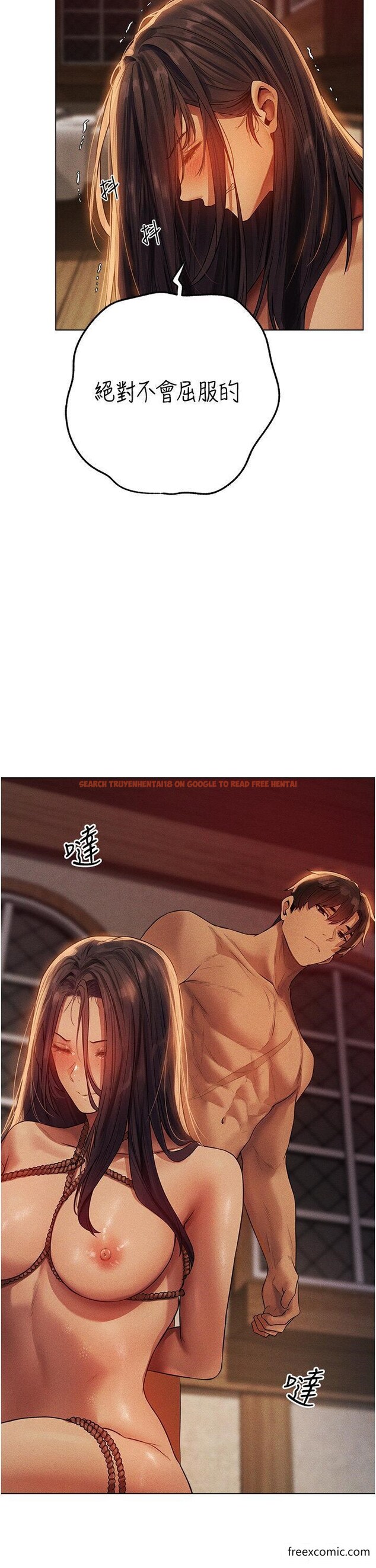查看漫画人妻獵人 - 第29話-不肯屈服的高傲處女 - sayhentaiz.net中的1349233图片