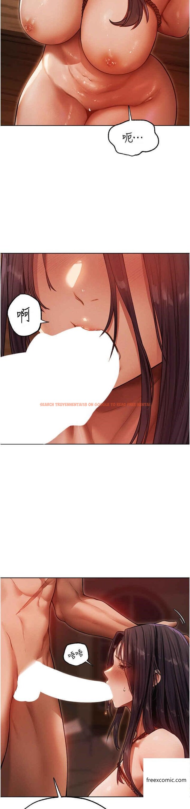查看漫画人妻獵人 - 第31話-滿嘴的調教成果 - sayhentaiz.net中的1360901图片