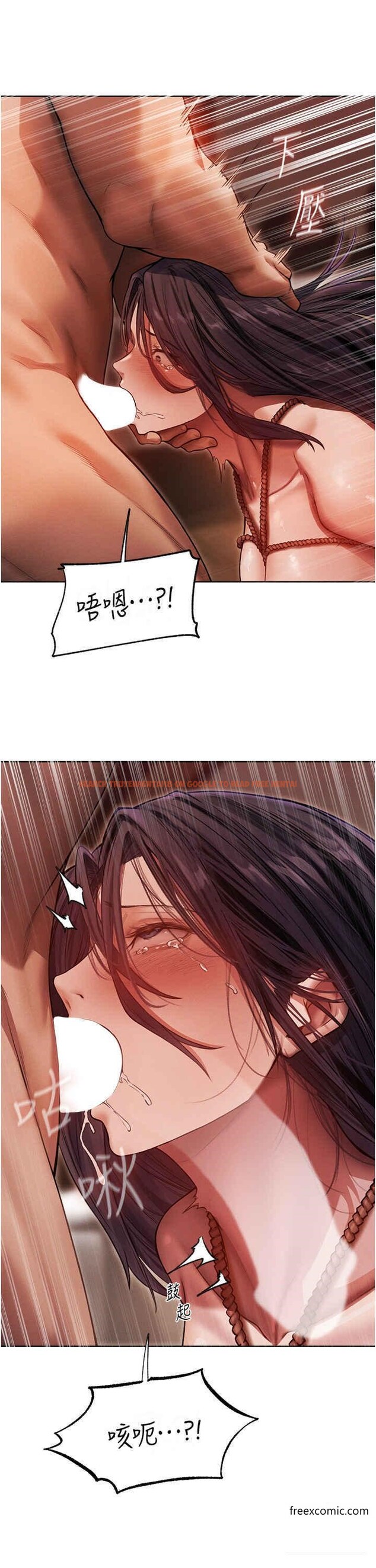 查看漫画人妻獵人 - 第31話-滿嘴的調教成果 - sayhentaiz.net中的1360903图片