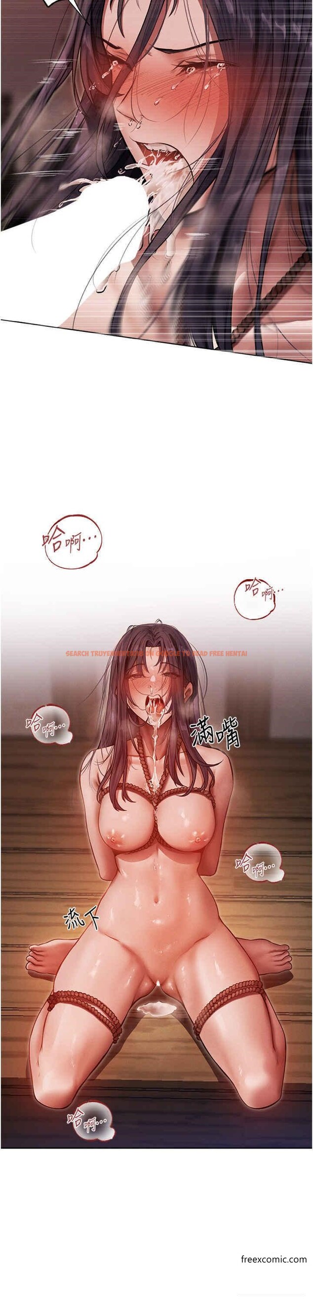 查看漫画人妻獵人 - 第31話-滿嘴的調教成果 - sayhentaiz.net中的1360909图片