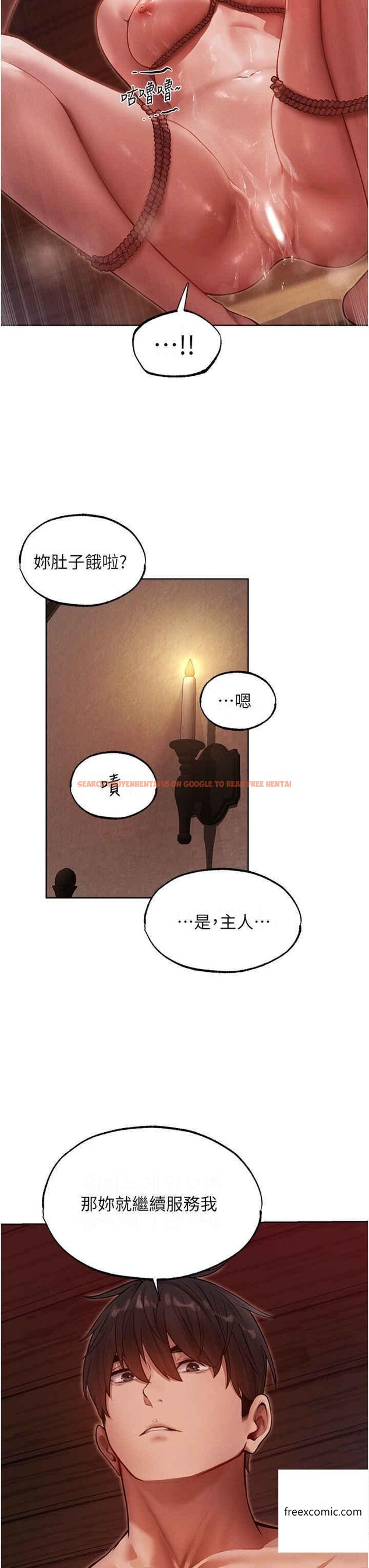 查看漫画人妻獵人 - 第31話-滿嘴的調教成果 - sayhentaiz.net中的1360913图片
