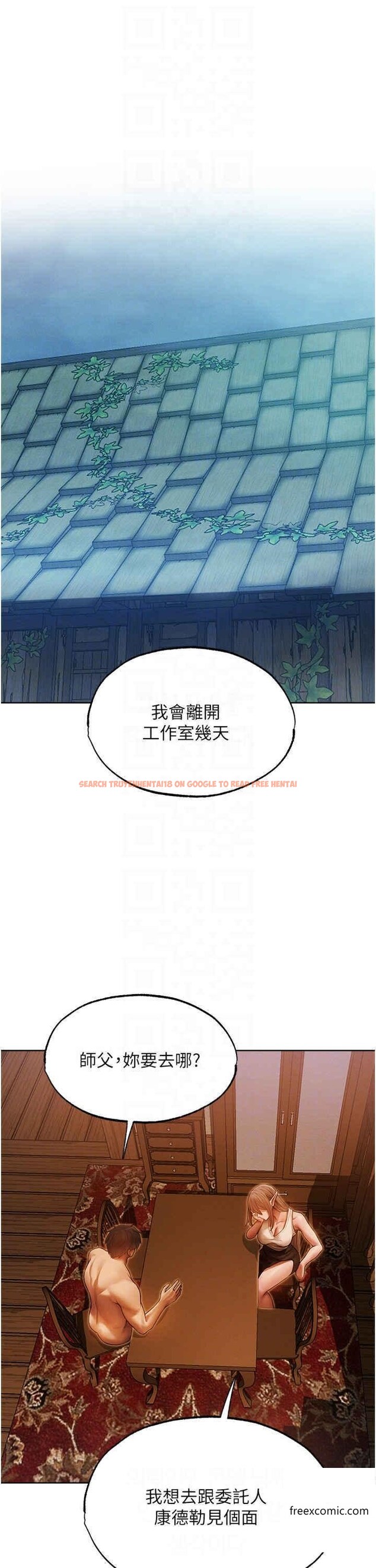 查看漫画人妻獵人 - 第31話-滿嘴的調教成果 - sayhentaiz.net中的1360921图片