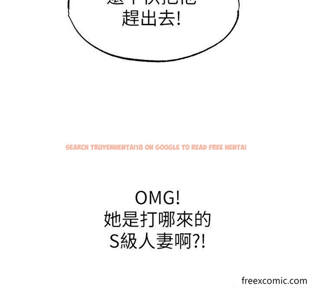 查看漫画人妻獵人 - 第33話-獲得新奴隸？ - sayhentaiz.net中的1366031图片