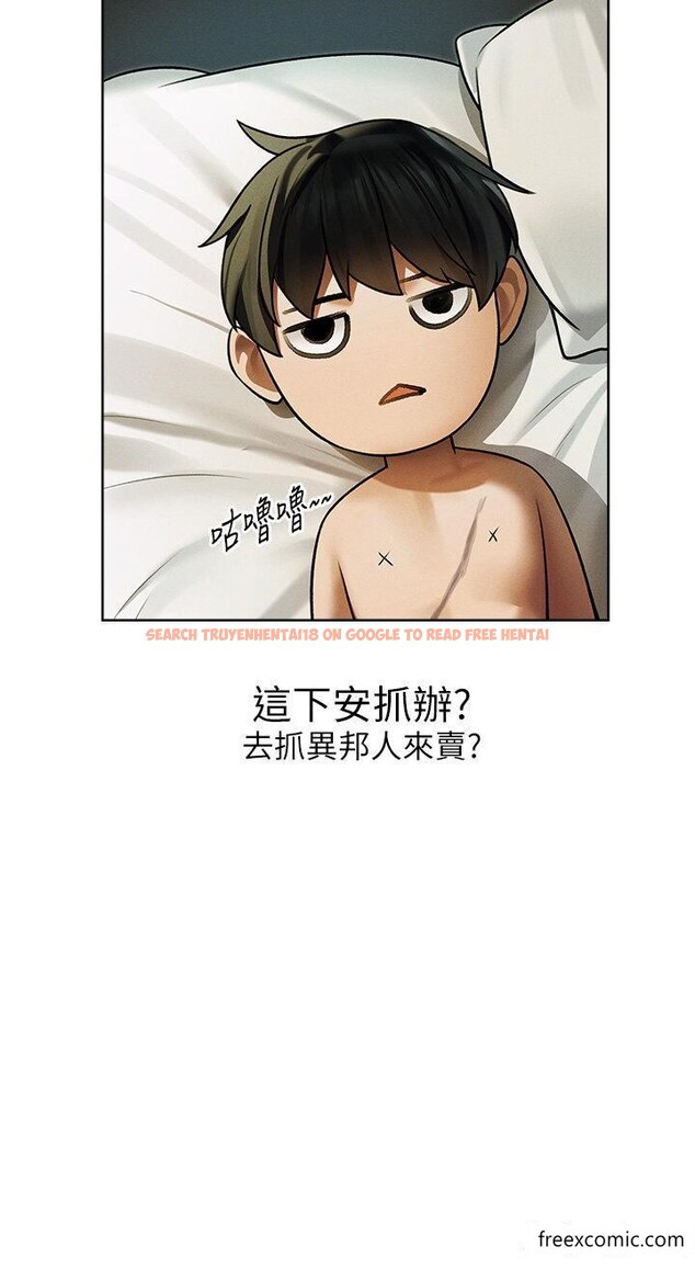 查看漫画人妻獵人 - 第33話-獲得新奴隸？ - sayhentaiz.net中的1366042图片