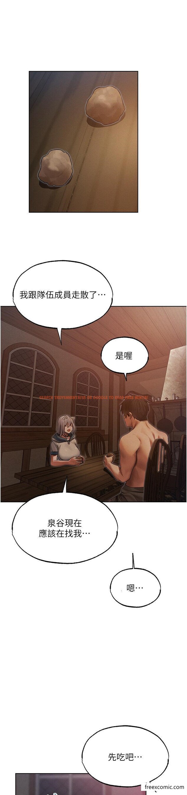 查看漫画人妻獵人 - 第33話-獲得新奴隸？ - sayhentaiz.net中的1366062图片